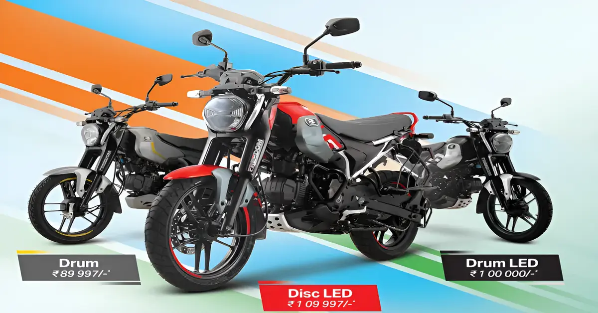 India’s first CNG motorcycle by Bajaj – Freedom 125